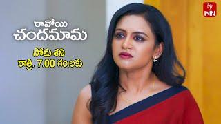 Ravoyi Chandamama Latest Promo | Episode No 1168 | 16th January 2025 | ETV Telugu