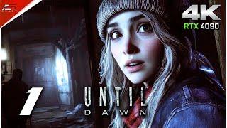 UNTIL DAWN REMAKE - PART 1 - INTRO - MALAYALAM WALKTHROUGH | A Bit-Beast