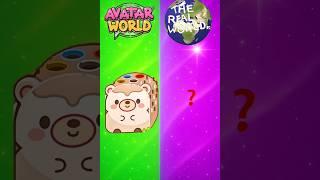 Avatar World vs Real World #ahaworld  #avatarworld #tocaboca #pazu #realworld
