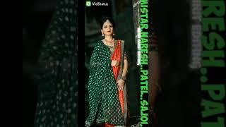 Dahod ka Desi