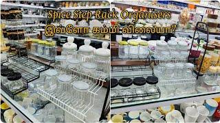 Kitchen Stainless steel Organisers Spice Rack Hotbox Ceramic Jars Casserole Adarsh Agencies