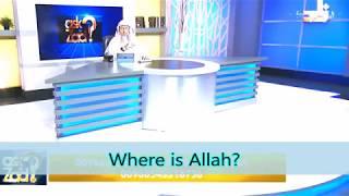 Does Allah hold Physical Space and Existence? - Sheikh Assim Al Hakeem