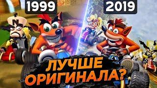 ВОТ КАК НАДО ДЕЛАТЬ РЕМЕЙКИ! | Crash Team Racing: Ремейк VS Оригинал