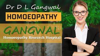 Gangwal Homoeopathy Research Hospital || Dr D L Gangwal || Depression || Celiac Disease || wheat