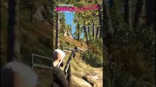 Тулежка Majestic  | /promo Mavlo #majestic #маджести #гта5рп #gtavrp