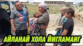 АЙЛАНАЙ ХОЛА ХАММАНИ ЙИГЛАТИБ УЙИГА КЕТДИ МЕНИ КЕЧИРИНГ...