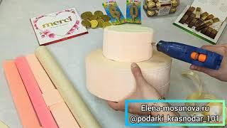 ДЕЛЮСЬ СЕКРЕТАМИ как сделать шикарный торт из шоколадок Мерси и конфет Ферреро роше на юбилей