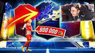 Я ПОЙМАЛ ТОП TOTS-а ЗА 800.000 в ПАКЕ!!! ПЕРВЫЕ ТОТС НАГРАДЫ ФИФА 21