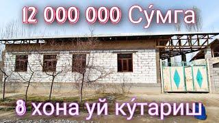 8 Хона уй 12 милионга Пена блок билан Oson uy qurish uchun pena apparatlari yangi daromadli biznes