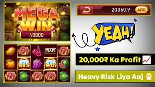 happy Teenpatti fruit party dhamaka offer bonus ke sath