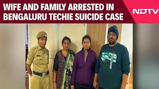 Atul Subhash | Wife, Her Family Members Arrested In Bengaluru Techie Suicide Case