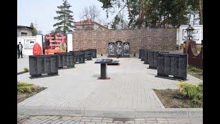 Памяти воинов — спортсменов Орехово-Зуева