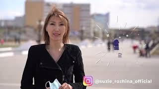 Рожина Сусанна: "Участник праймериз" (русс)