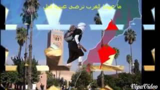 Adil Echbiy & Two Tone عادل إشبي