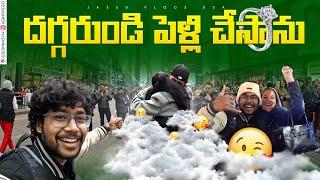 దగ్గరుండి జంట కి పెళ్లి చేసా  | Crazy New Year Day  | USA Telugu Vlogs ️ |