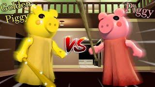 ROBLOX GOLDEN PIGGY VS PIGGY!!