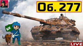  Объект 277 - Первый раз в моём ангаре ● World of Tanks