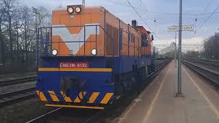 [LDz Cargo] ČME3-6192 Passes the station (Torņakalns)