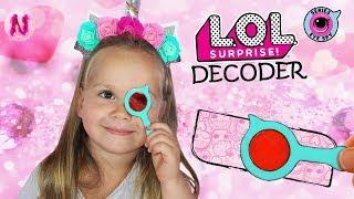 DIY НОВЫЙ ЛОЛ ДЕКОДЕР Своими Руками! Куклы ЛОЛ 4 серия Ай Спай LOL DECODER EYE SPY  Nika Kid