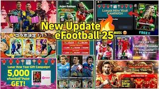 Big Update eFootball™2025 Mobile , Lunar New Year Campaign Free Epic, Free Showtime And Coins