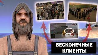 Как запустить много клиентов Samp на ARIZONA RP | Rodina RP (Без песочницы)