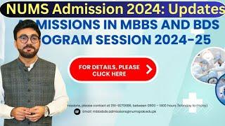 NUMS Admission 2024  | Army Medical College & Private Colleges Online Registration Details