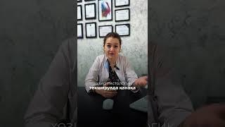 ИЧАК КАСАЛЛИКЛАРИ, Колоноскопия