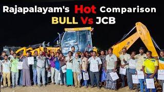 BULL (vs) JCB  Rajapalayam Hot Comparison - Sugi RoboticS