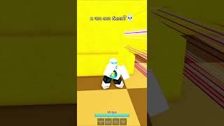 #roblox #роблокс #jjs #jujutsushenanigans #роутерщик #sans #undertale #санс #андертейл