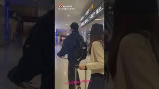 Song Weilong with his sister on airport 