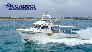 1988 Conquest 52 Fishing Vessel Sea Chrome Marine - For Sale @OceaneerMarineBrokers