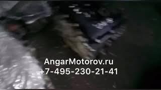 Двигатель Хендай Соната 2.4 модель: G4KC в наличии на складе в Москве. Доставка по СНГ без предоплат