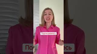 Функция, которая убьет просмотры ваших рилс