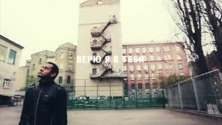 В Это Верю Я (Символ Веры) Lyric Video - Hillsong Worship