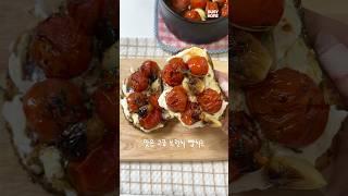 근사한 브런치가 뚝딱