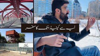 MERA LAYYAH SY CANADA  Tk Ka Safar || My Journey From LAYYAH To CANADA #canada #pakistan