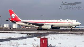 Sichuan Airlines Airbus A330-200F taxiing at Almaty Airport