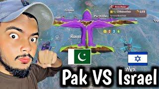 PAKISTANI Player vs ISRAEL Squad Fight in PUBG Mobile