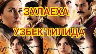 ЗУЛАЕХА УЗБЕК ТИЛИДА