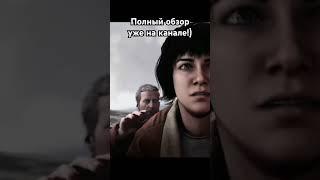 Полное видео в профиле)#видеоигры #видеообзор #wolfenstein