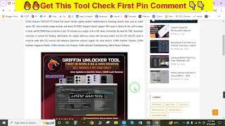 Griffin Unlocker V2024.07.22 Unlock Tool Latest Version | Unlock tool new update 2024 Unlock tool