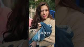 出門在外，任何理由都不能把自己的孩子給陌生人抱！ | 神探大媽  #shorts