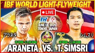  BREAKING! CRISTIAN ARANETA VS SIMSRI! Christian Araneta Highlights Pinoy Boxing Latest Fight 2025