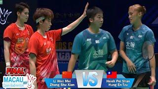 Li Wen Mei/Zhang Shu Xian vs Hsieh Pei Shan/Hung En-Tzu || FINAL Macau Open 2024