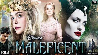 Maleficent Full Movie in Hindi Dubbed | Angelina Jolie | Sharlto Copley | Sam Riley | Review & Facts