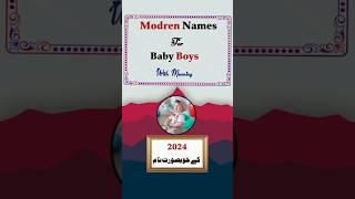 Modern Muslim Baby Boy Names #nameinfo #modernname #boysname