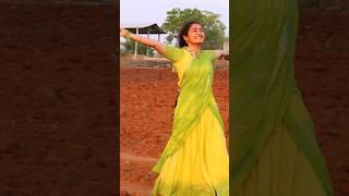 Chiluka rakkapai rasina oka premalekha #eryamini #foryou #explore