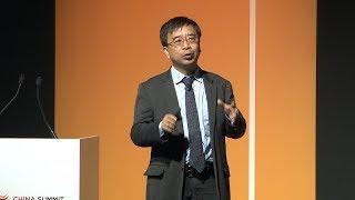 MIT China Summit: Jian-Wei Pan