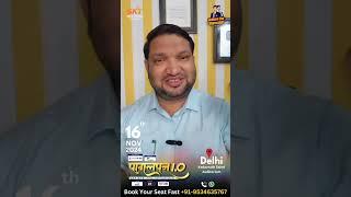 Live in  Delhi | 16th November 2024