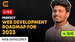 How To Learn Web Development In 2023? | Fastest Way To Learn Web Development | Coding Ninjas